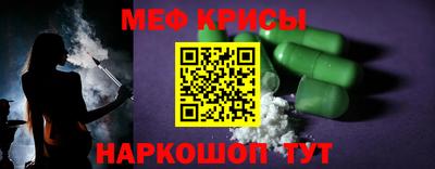 шишки Ликино-Дулёво