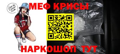 mdpv Лесосибирск