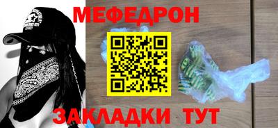 шишки Ликино-Дулёво