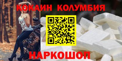 mdpv Лесосибирск