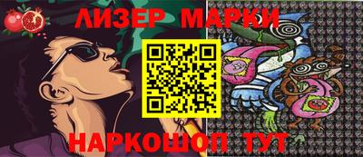 mdpv Лесосибирск