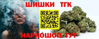 mdpv Лесосибирск