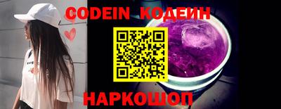 шишки Ликино-Дулёво