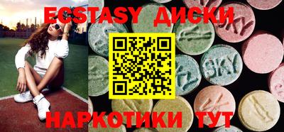 mdpv Лесосибирск