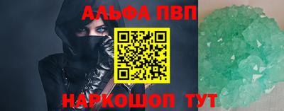 мяу мяу мука Ливны