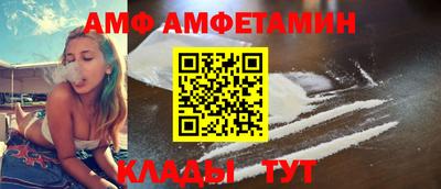 mdpv Лесосибирск