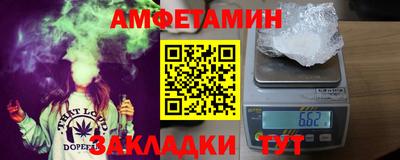шишки Ликино-Дулёво