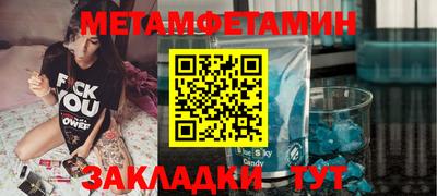 mdpv Лесосибирск