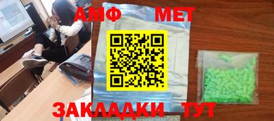 mdpv Лесосибирск