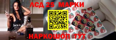mdpv Лесосибирск
