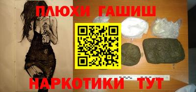mdpv Лесосибирск