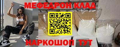 шишки Ликино-Дулёво