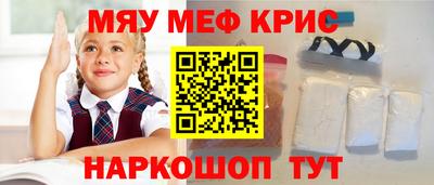 шишки Ликино-Дулёво