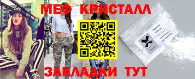 шишки Ликино-Дулёво