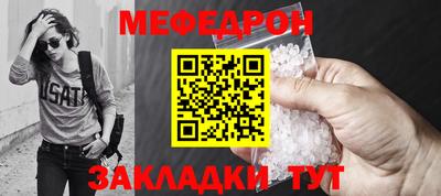 шишки Ликино-Дулёво